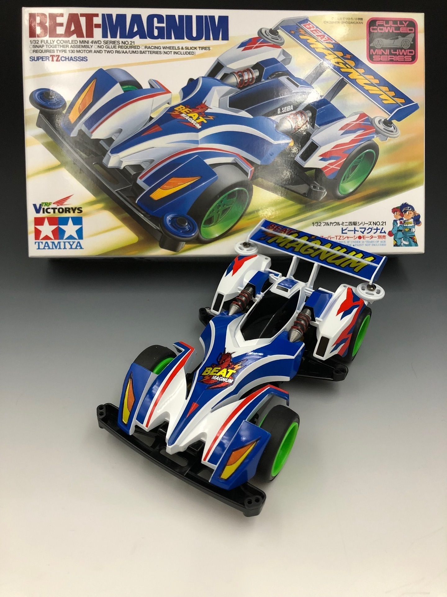 concours d'Elegance/MACHINE